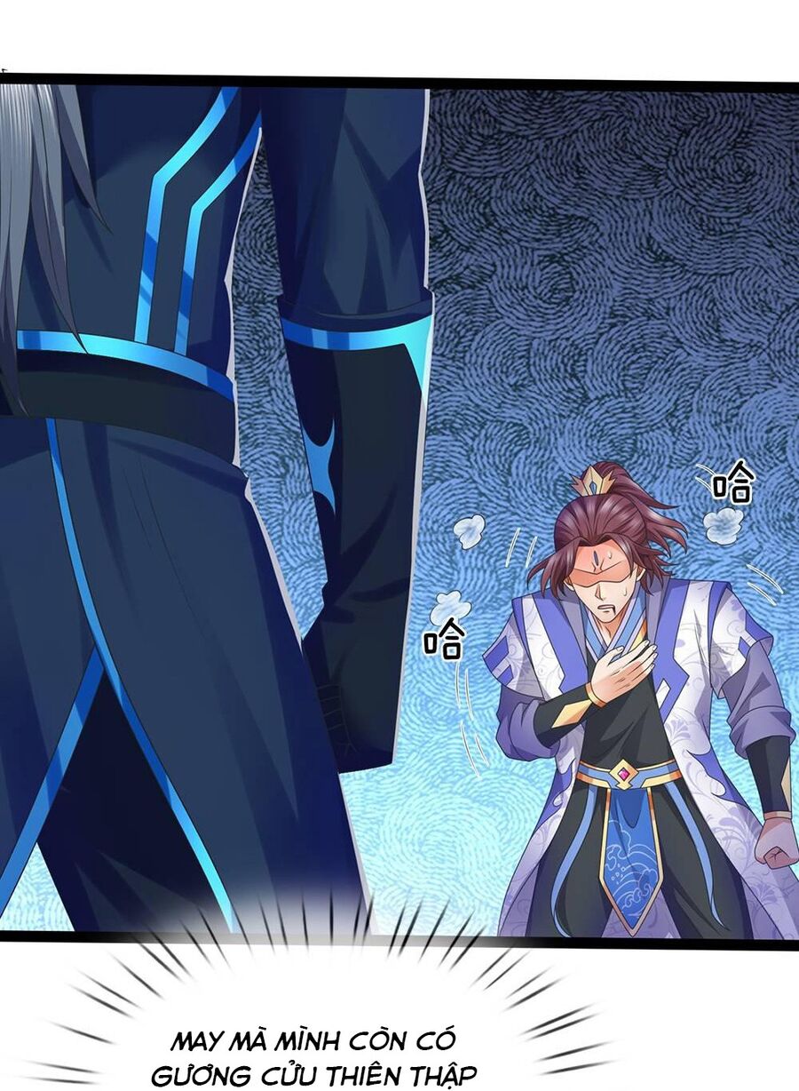 Thần Võ Thiên Tôn Chapter  723 - 26