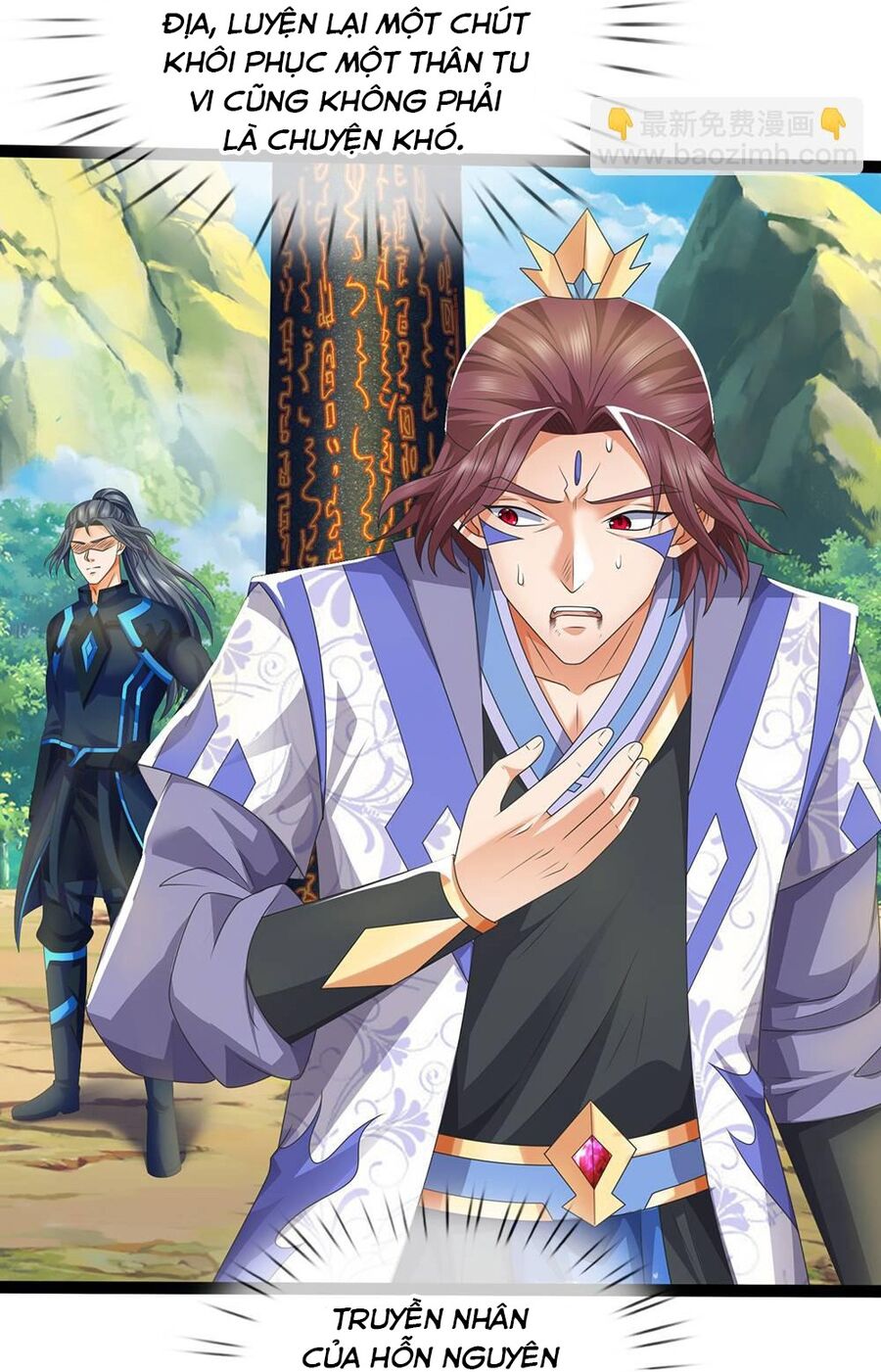 Thần Võ Thiên Tôn Chapter  723 - 27