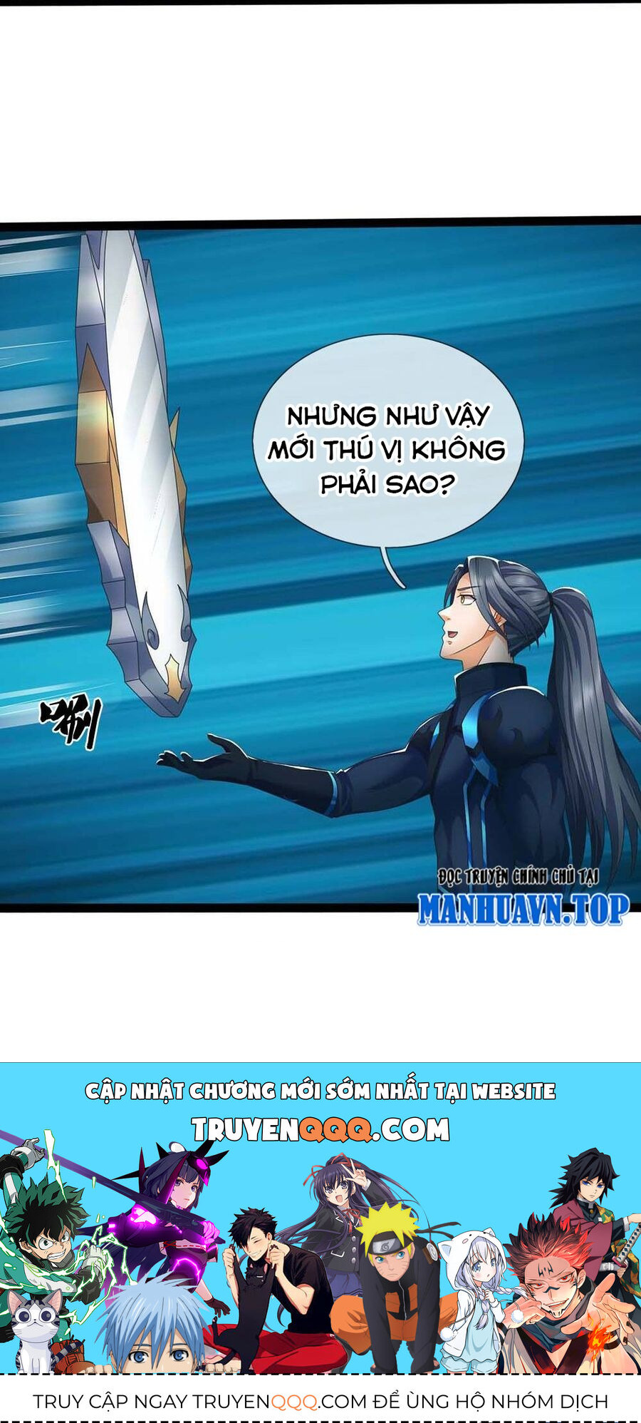 Thần Võ Thiên Tôn Chapter  723 - 37