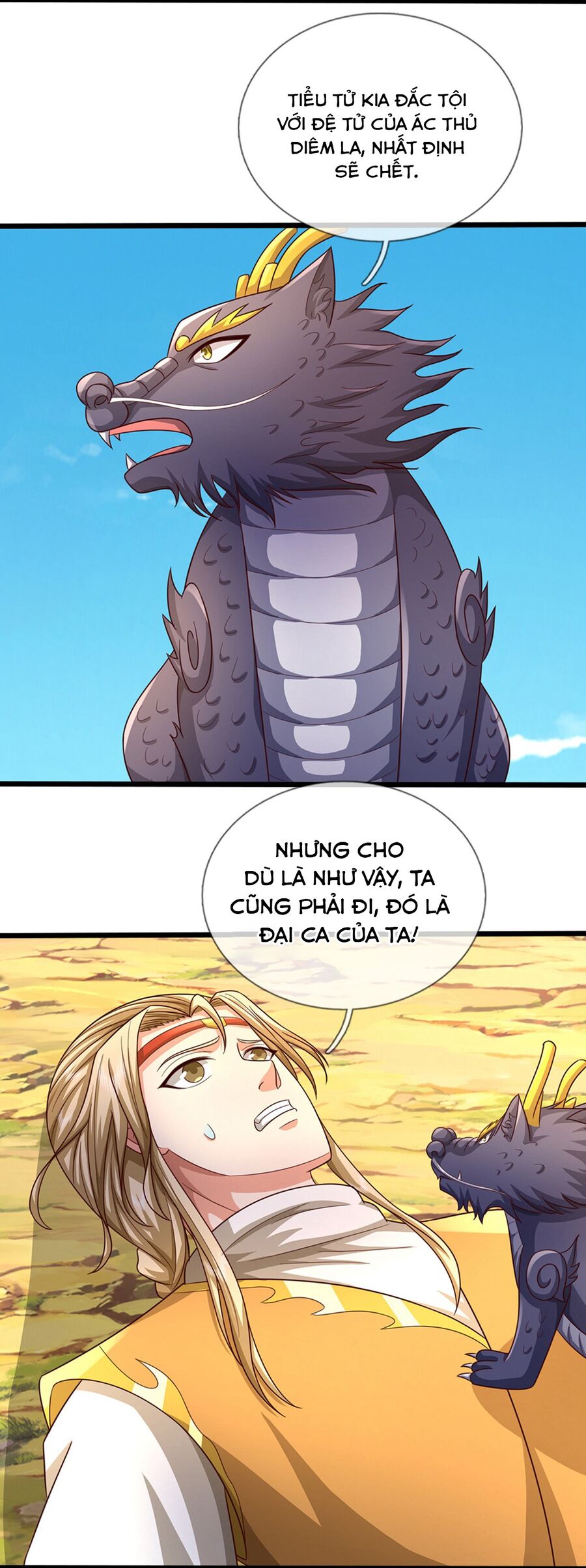 Thần Võ Thiên Tôn Chapter  724 - 19