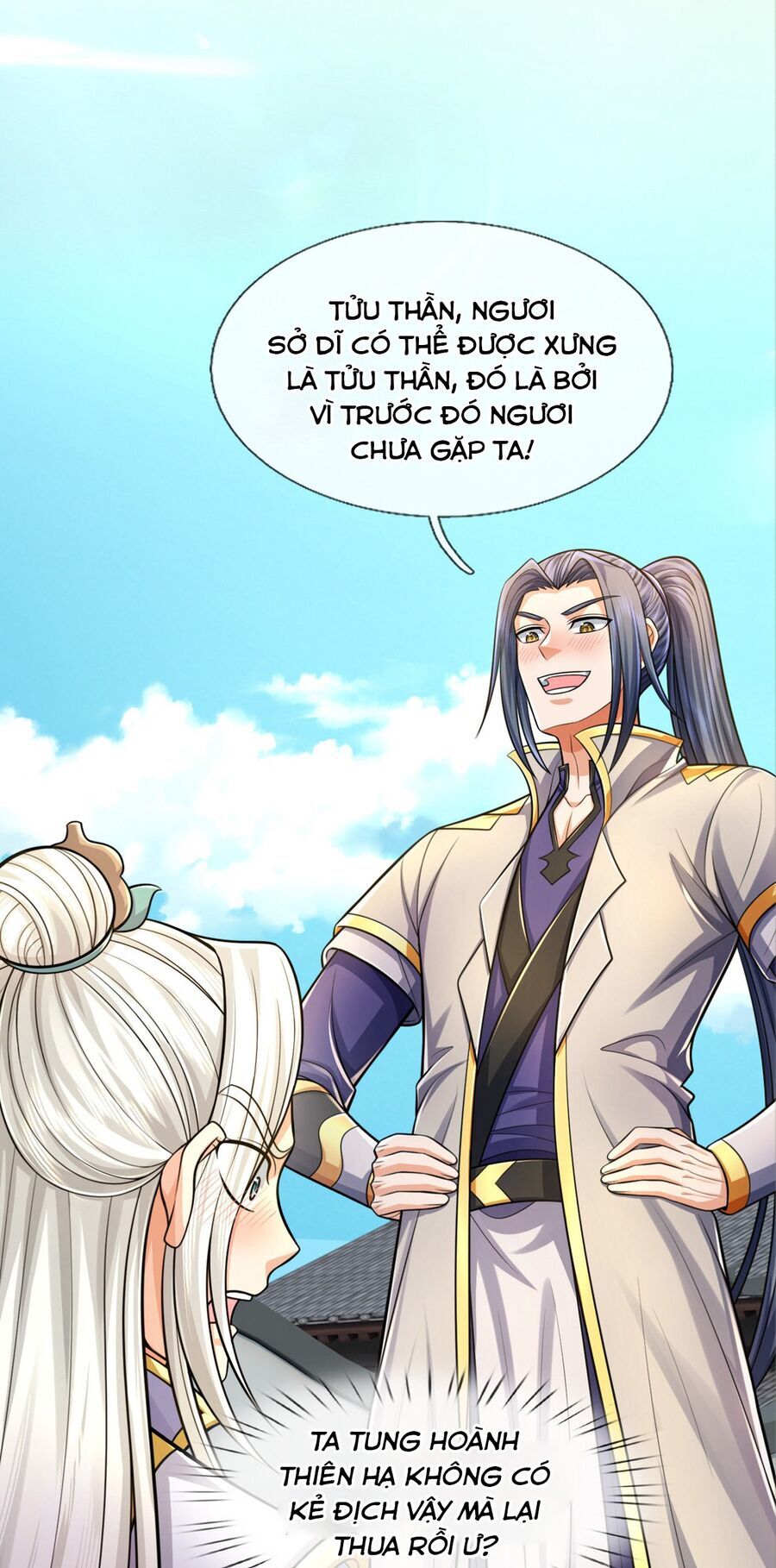 Thần Võ Thiên Tôn Chapter  726 - 18