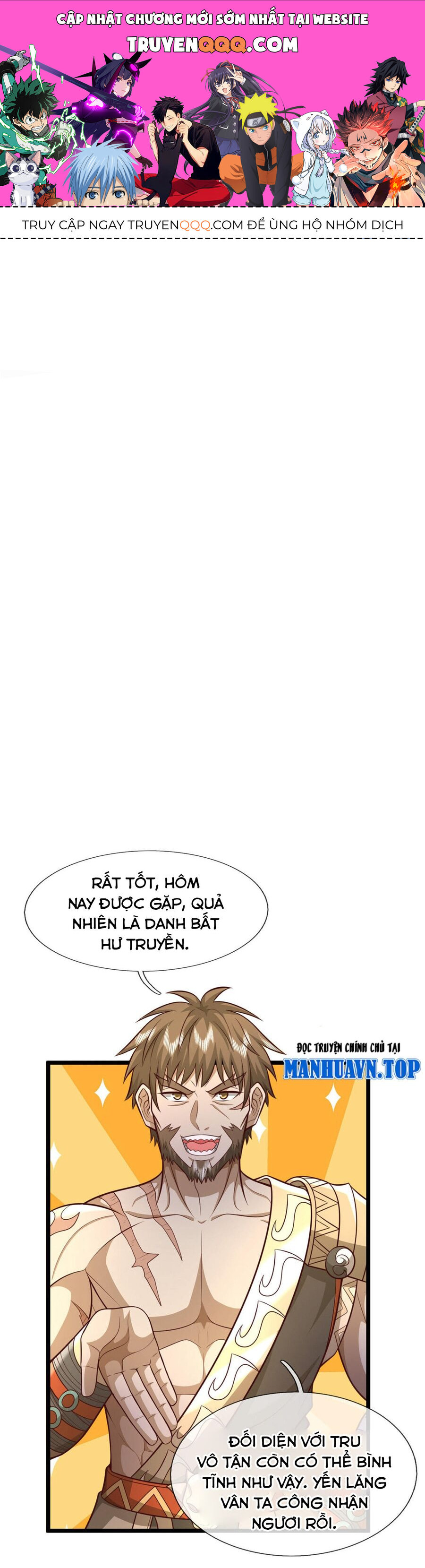Thần Võ Thiên Tôn Chapter  728 - 1