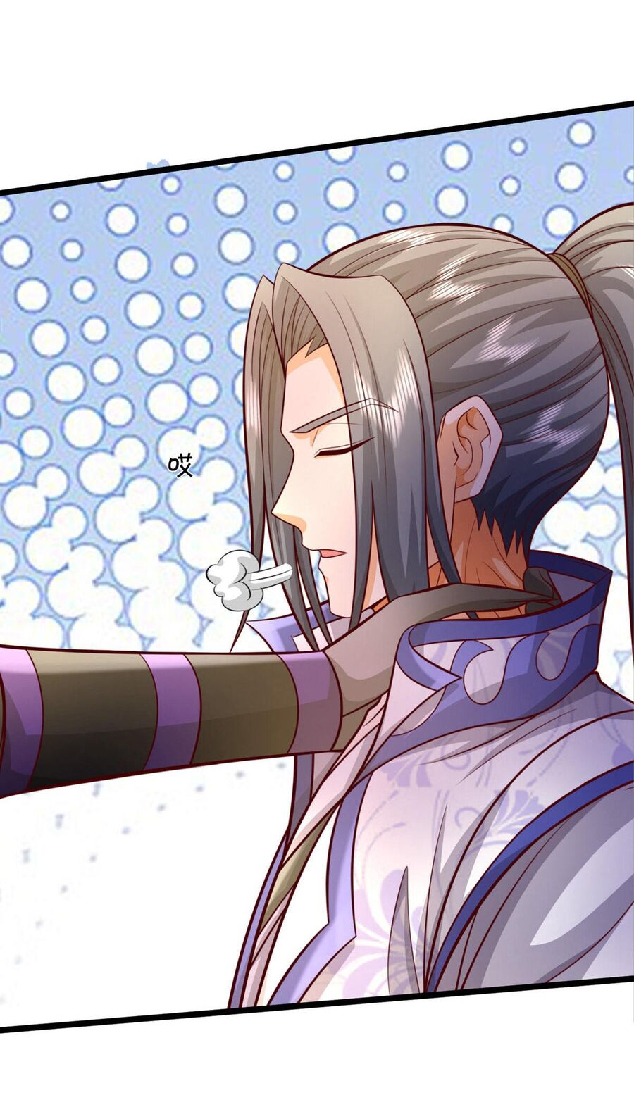 Thần Võ Thiên Tôn Chapter  728 - 20
