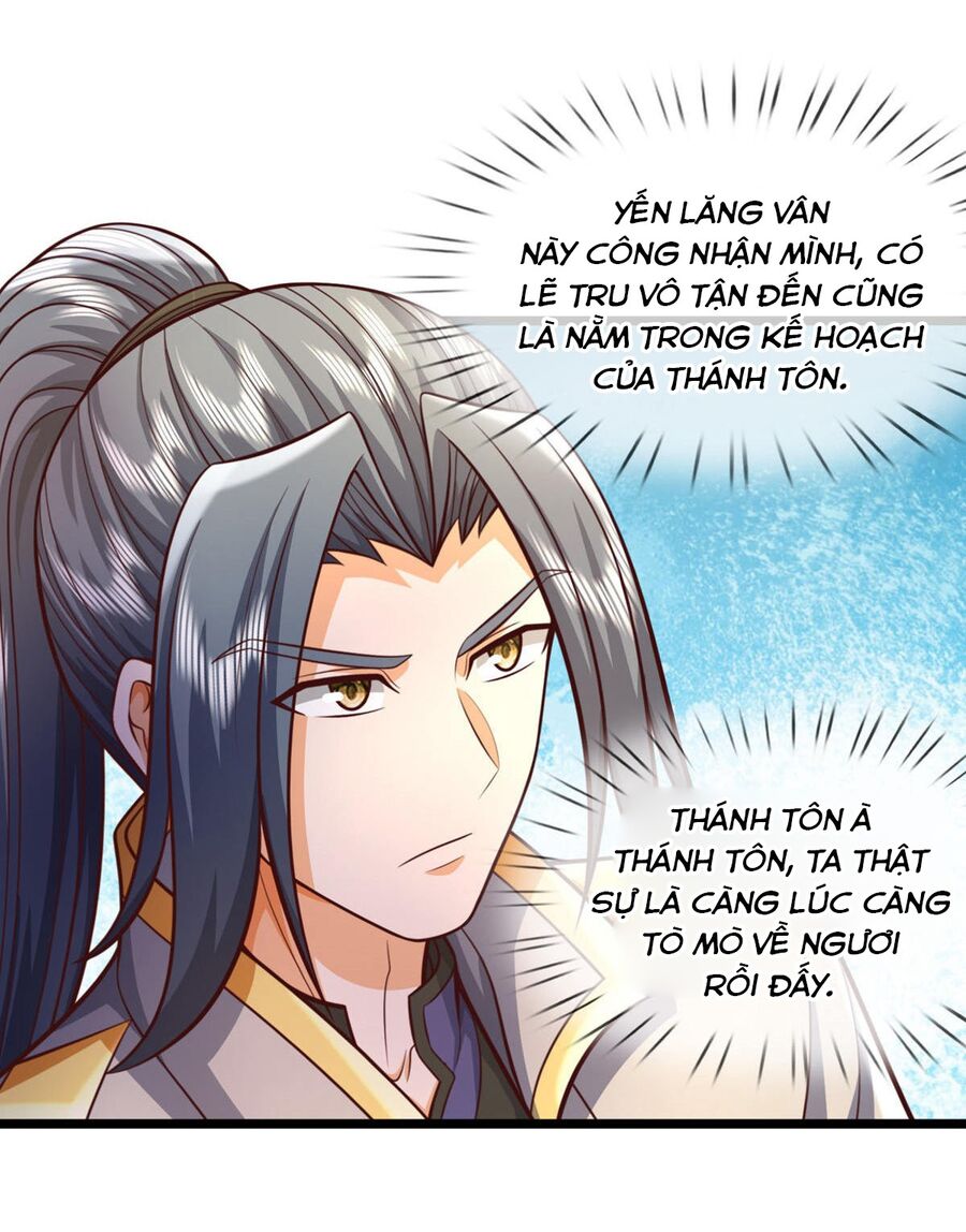 Thần Võ Thiên Tôn Chapter  728 - 3