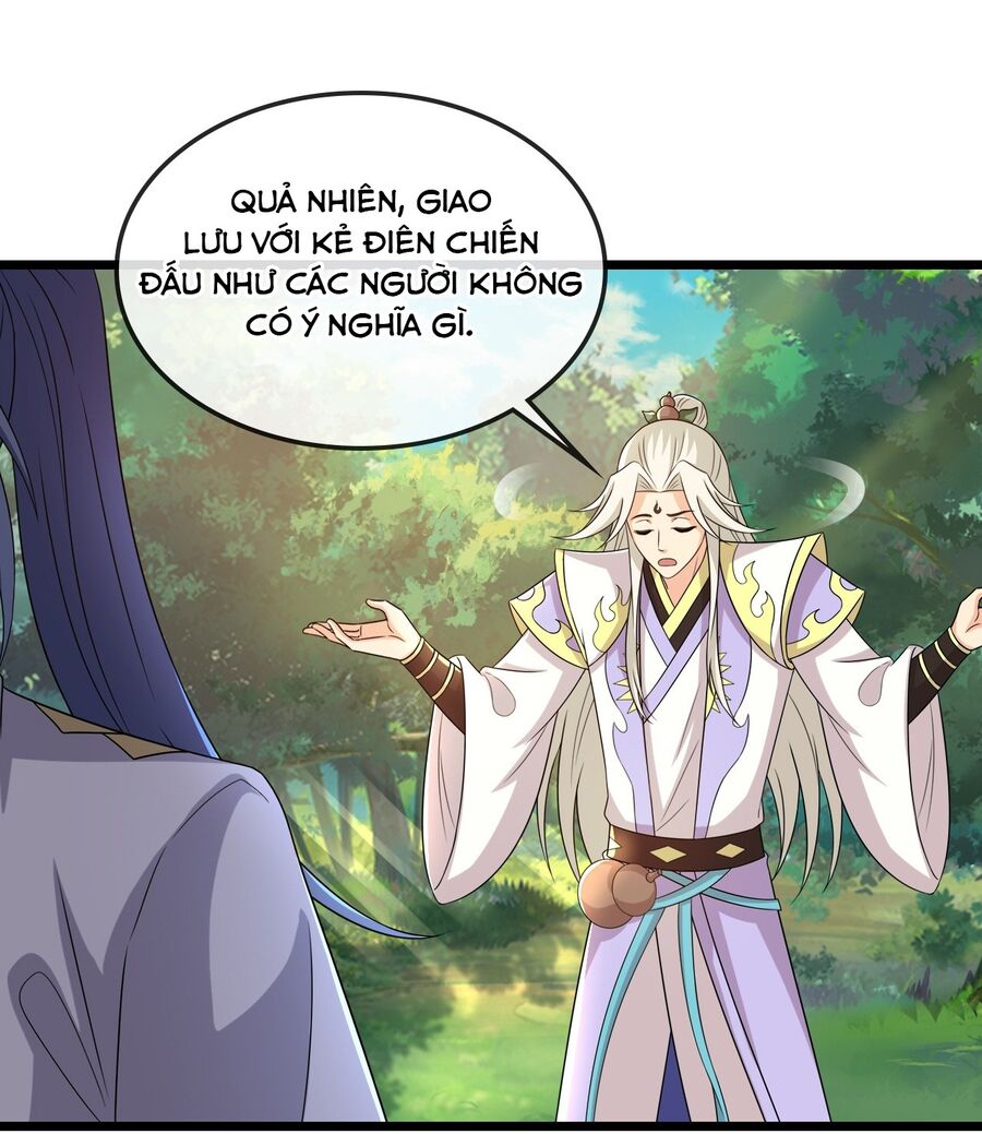 Thần Võ Thiên Tôn Chapter  729 - 32