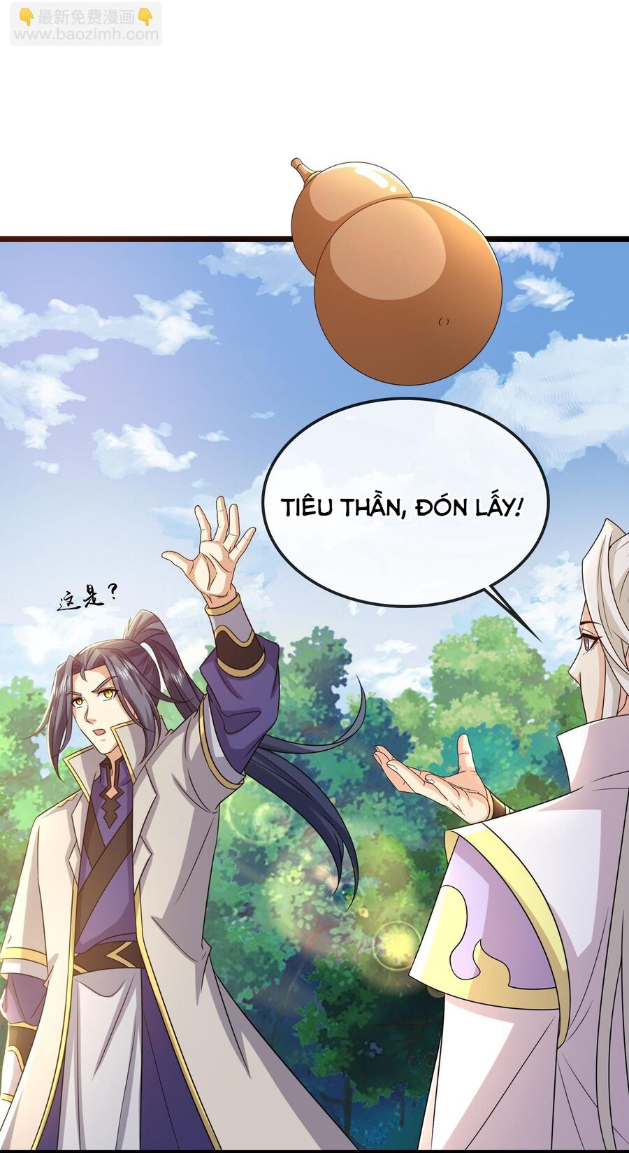 Thần Võ Thiên Tôn Chapter  729 - 33