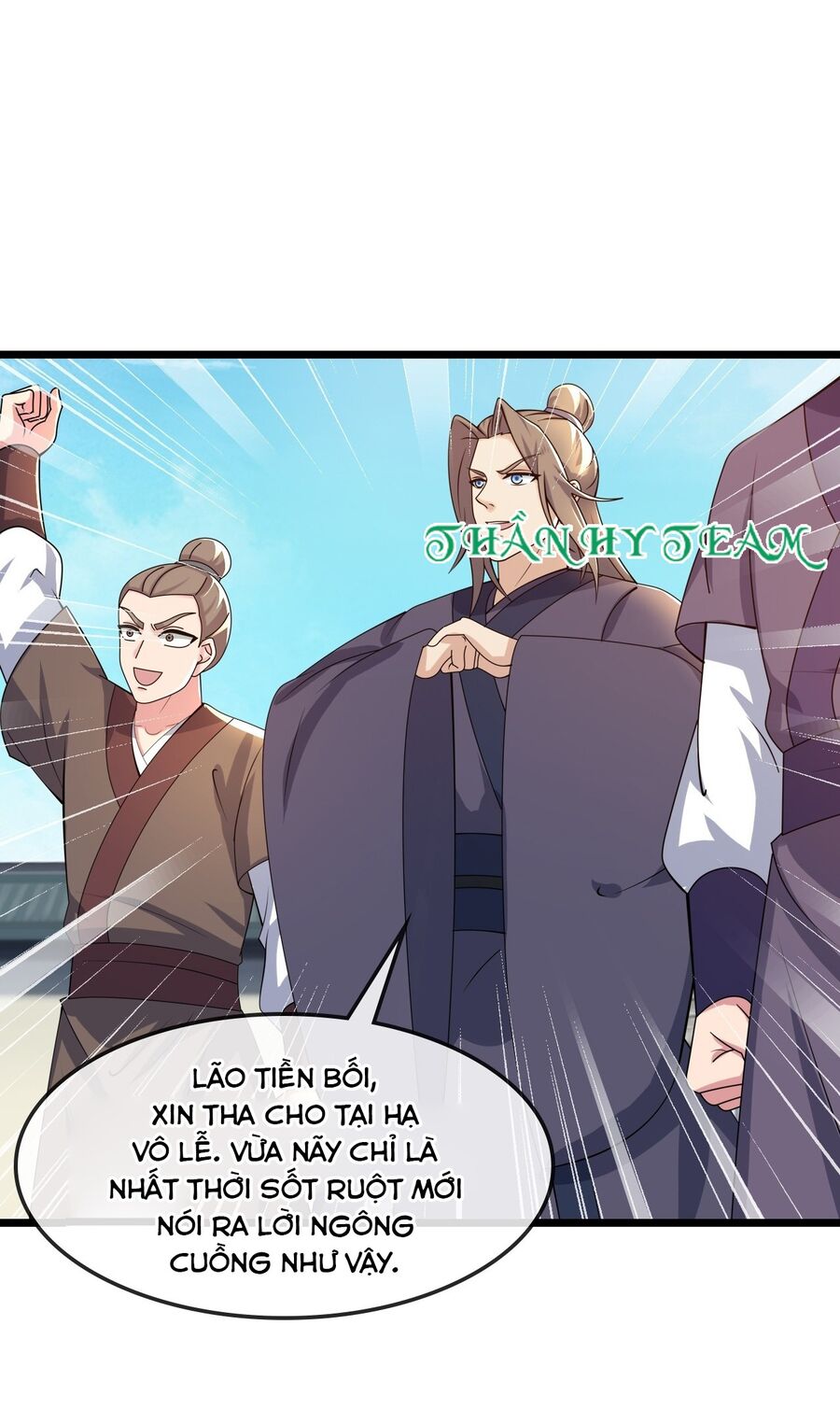 Thần Võ Thiên Tôn Chapter  730 - 20