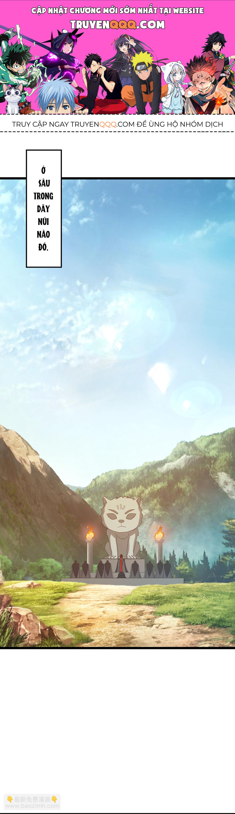 Thần Võ Thiên Tôn Chapter  736 - 1