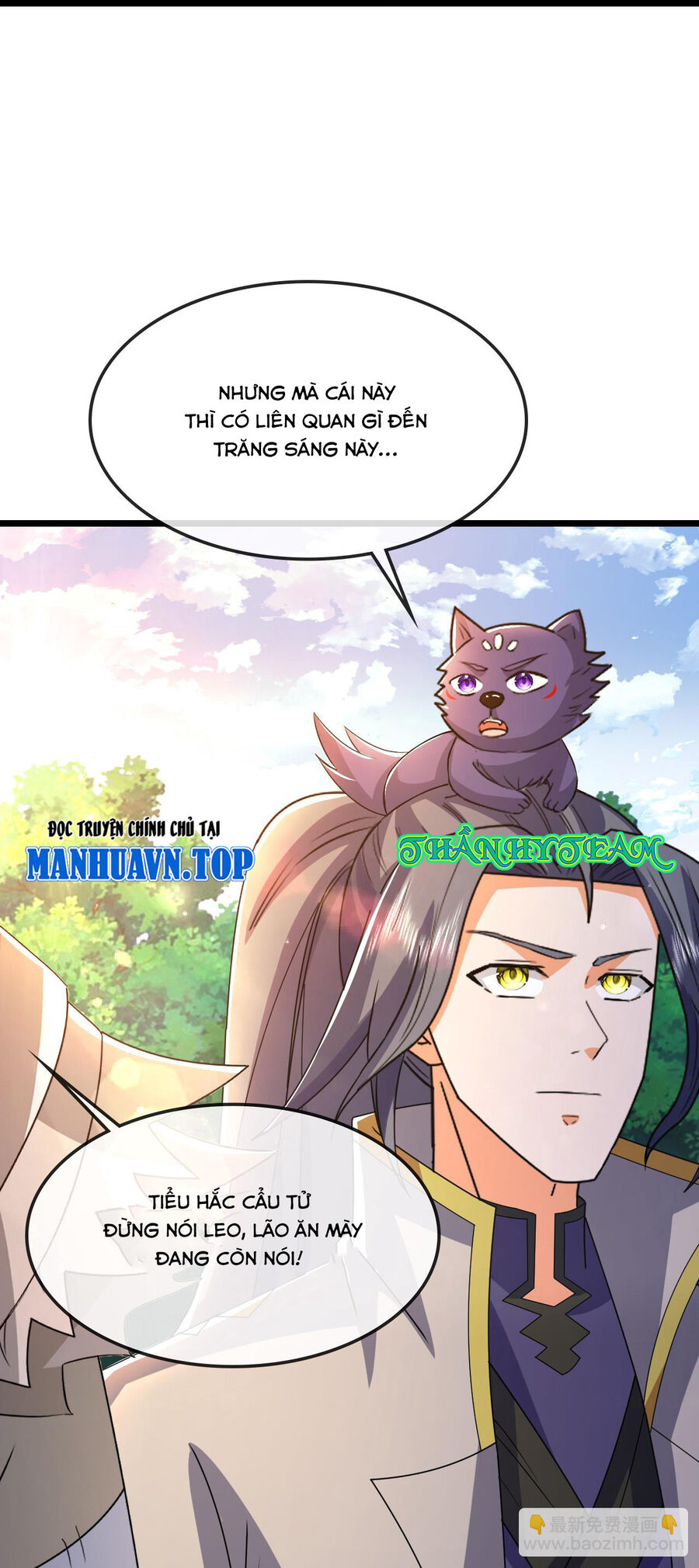Thần Võ Thiên Tôn Chapter  736 - 23