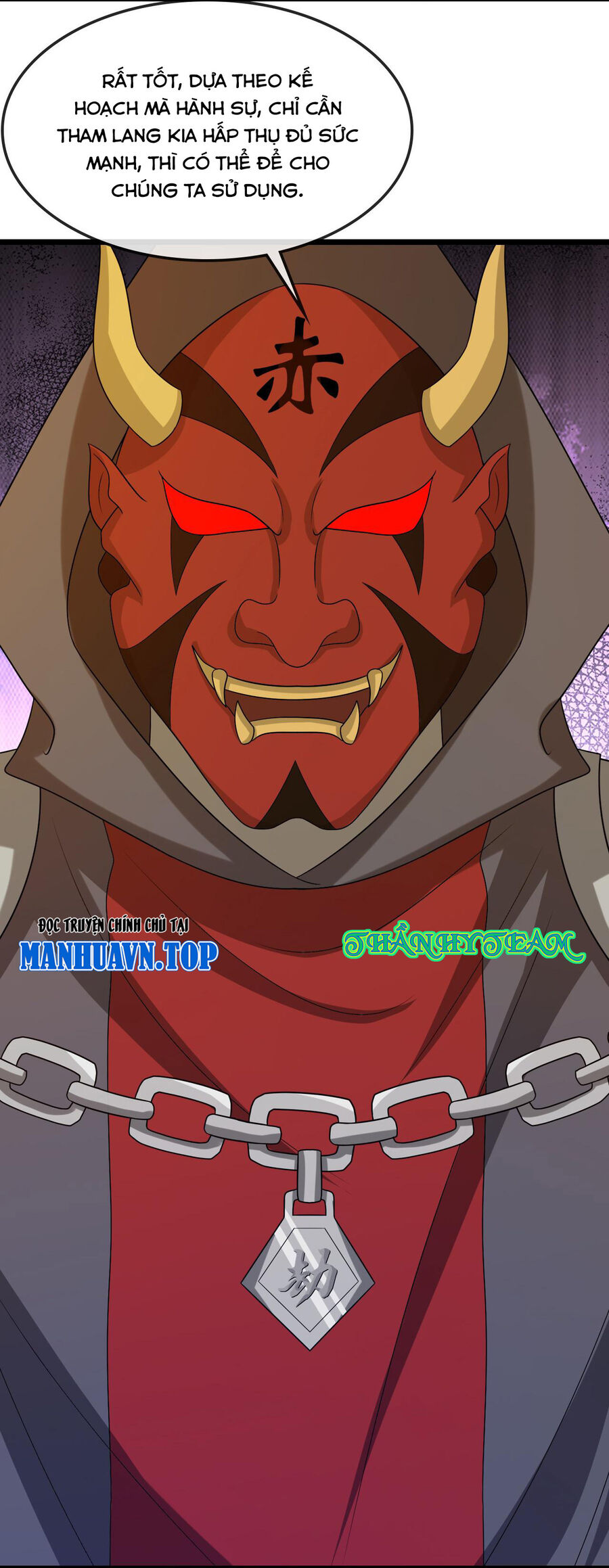 Thần Võ Thiên Tôn Chapter  736 - 3