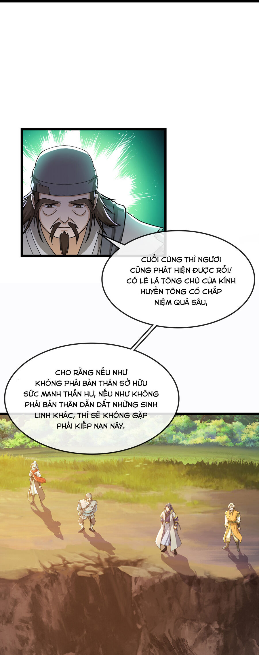 Thần Võ Thiên Tôn Chapter  736 - 31