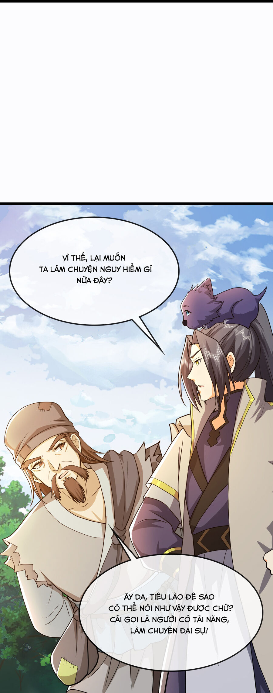Thần Võ Thiên Tôn Chapter  736 - 34