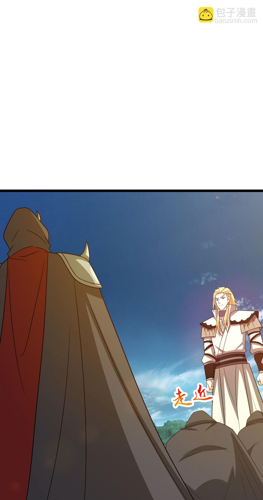 Thần Võ Thiên Tôn Chapter  736 - 10