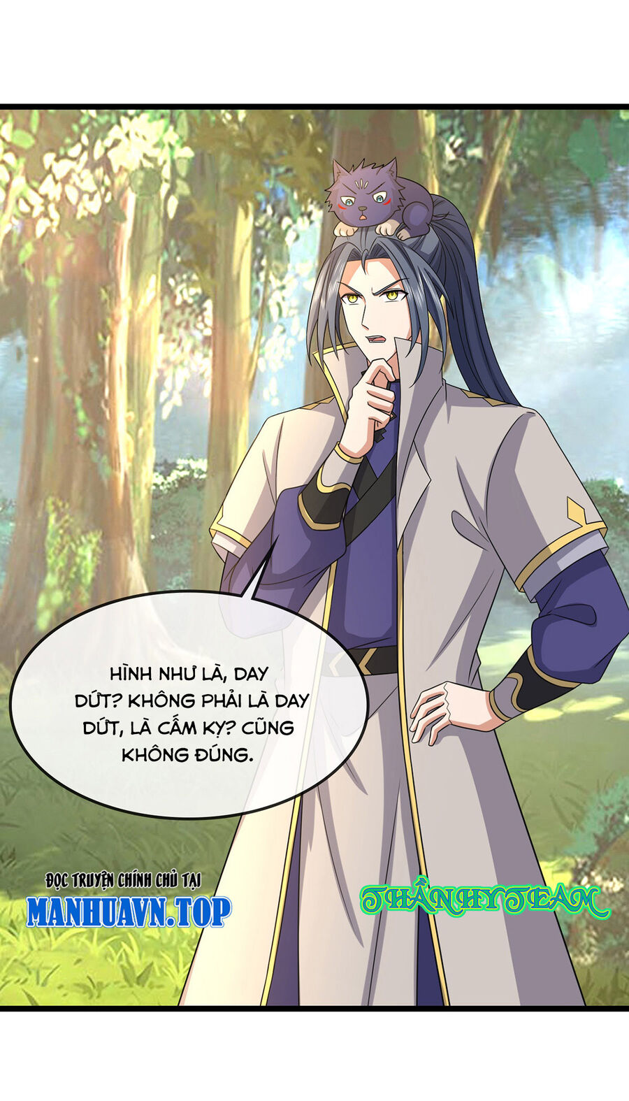 Thần Võ Thiên Tôn Chapter  737 - 28