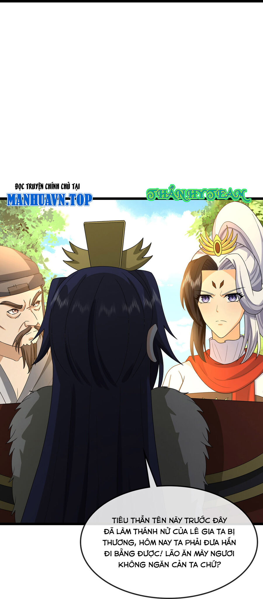 Thần Võ Thiên Tôn Chapter  737 - 8