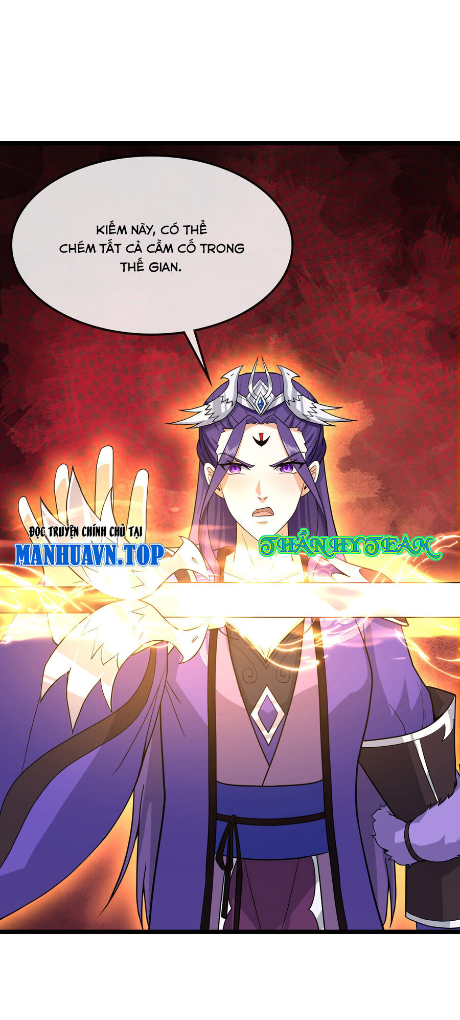 Thần Võ Thiên Tôn Chapter  738 - 13