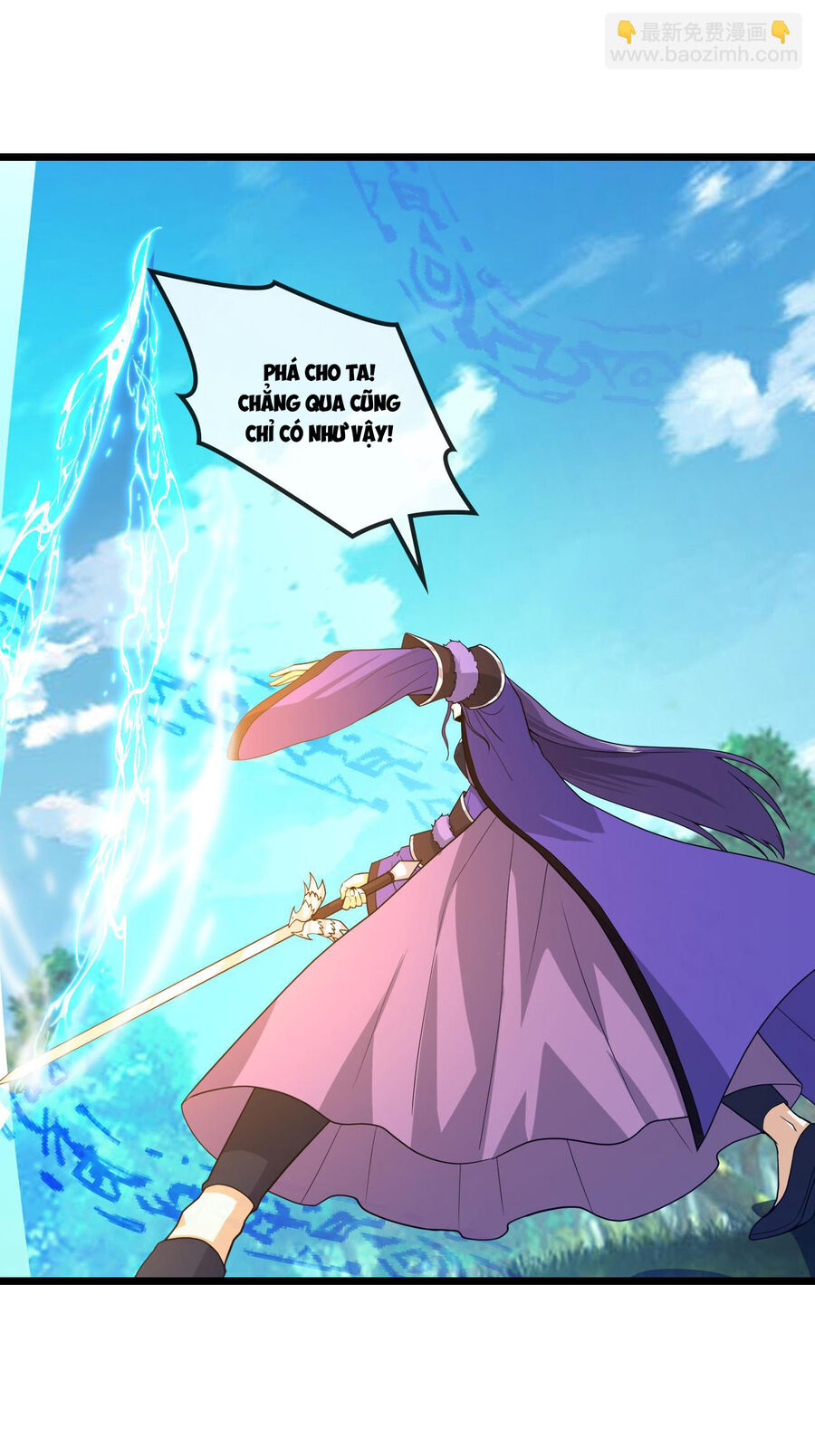 Thần Võ Thiên Tôn Chapter  738 - 14