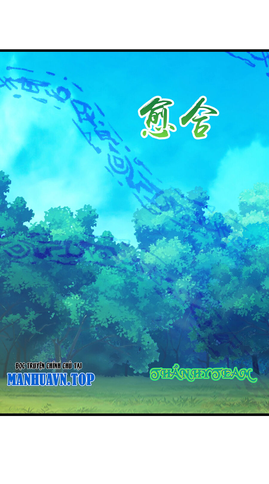 Thần Võ Thiên Tôn Chapter  738 - 18