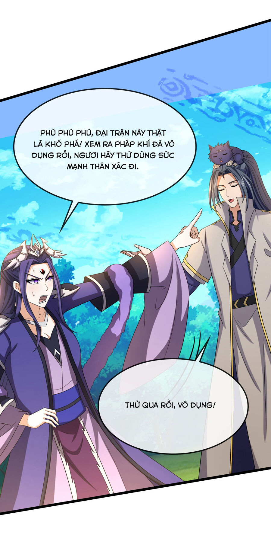 Thần Võ Thiên Tôn Chapter  738 - 21