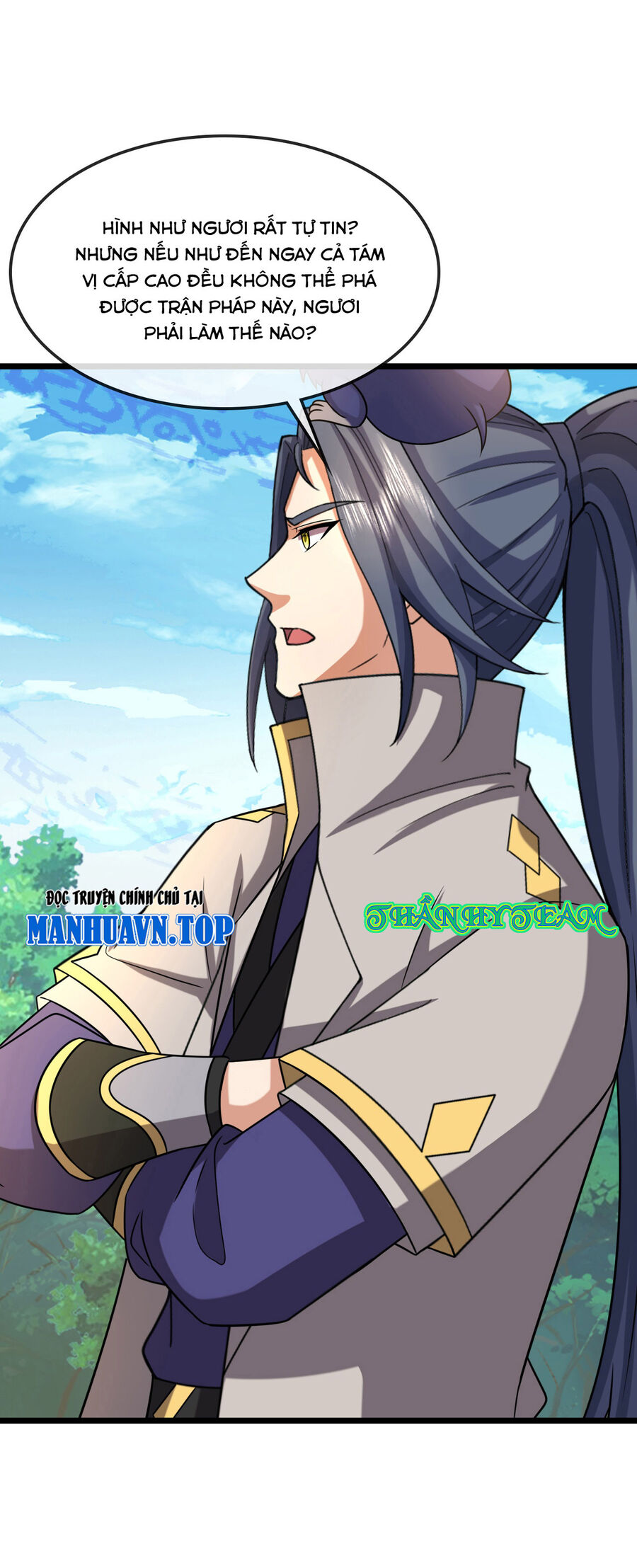 Thần Võ Thiên Tôn Chapter  738 - 23