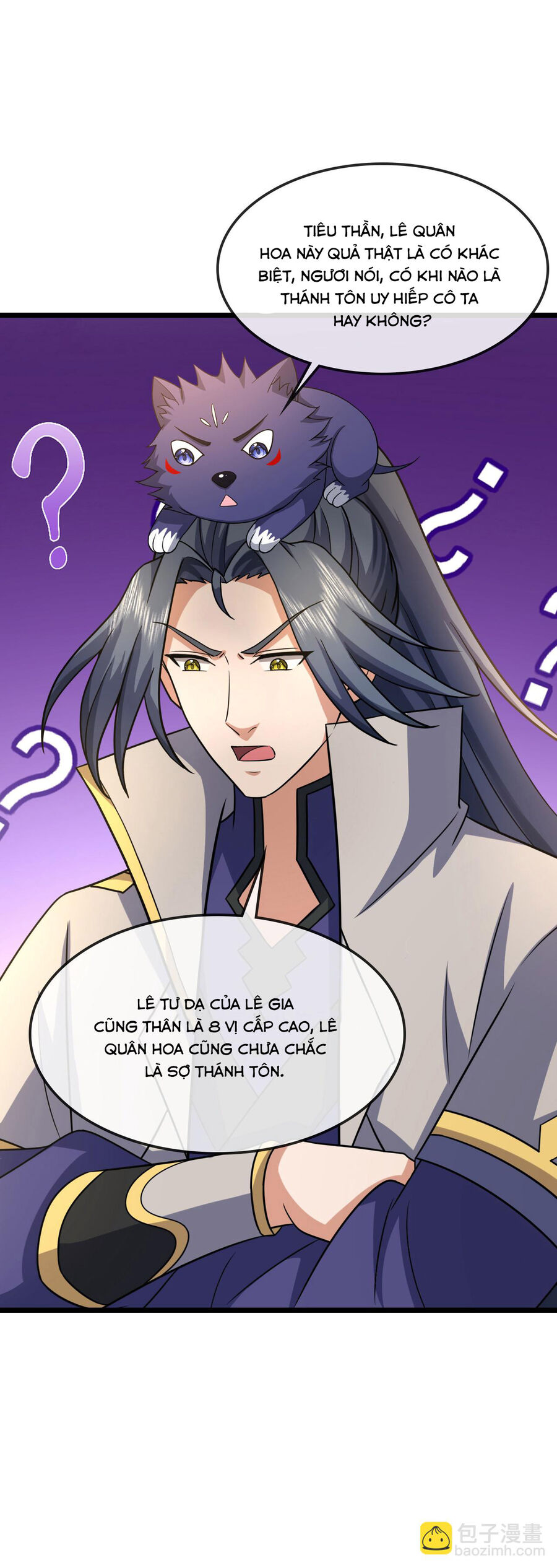 Thần Võ Thiên Tôn Chapter  738 - 26