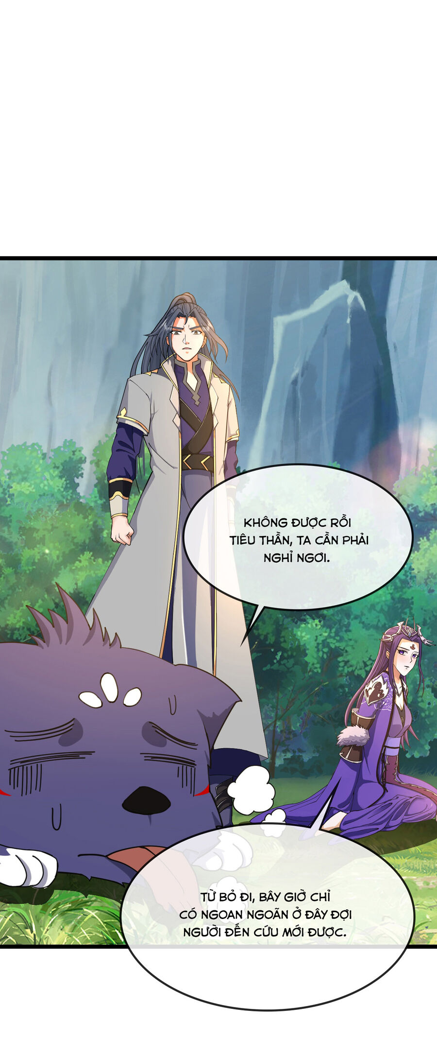 Thần Võ Thiên Tôn Chapter  738 - 30