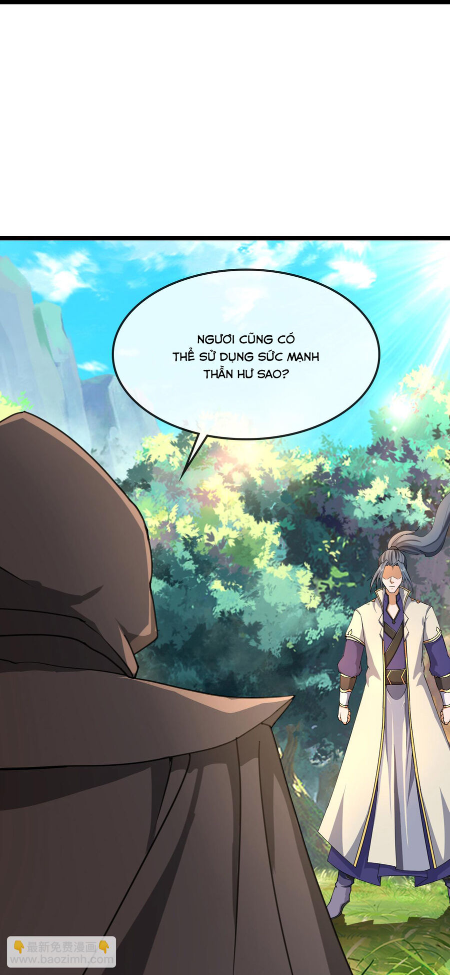Thần Võ Thiên Tôn Chapter  739 - 11