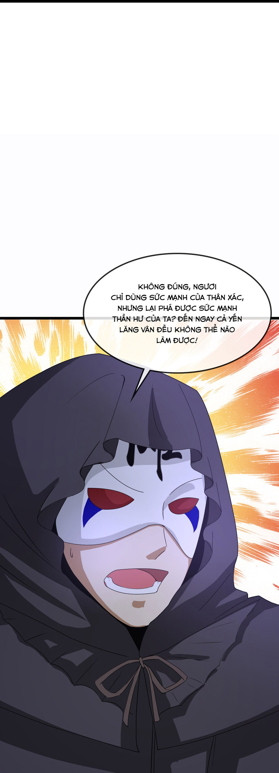 Thần Võ Thiên Tôn Chapter  739 - 12