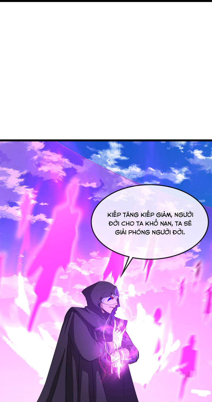 Thần Võ Thiên Tôn Chapter  739 - 14