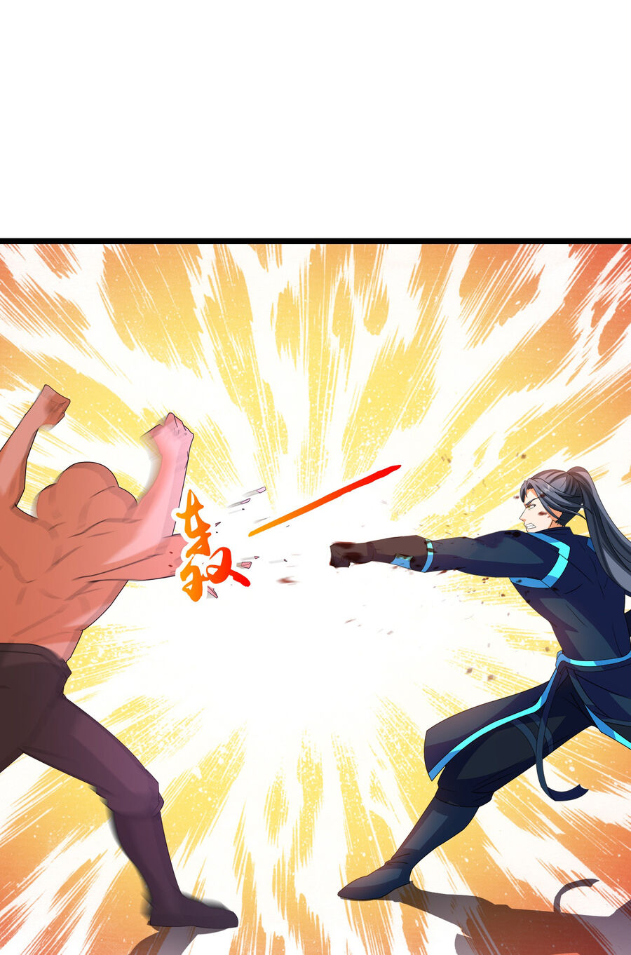 Thần Võ Thiên Tôn Chapter  739 - 27