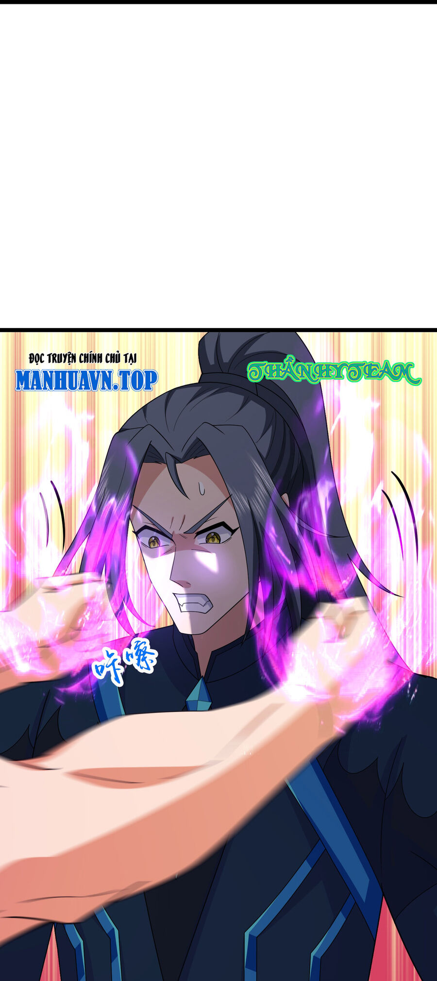Thần Võ Thiên Tôn Chapter  739 - 33