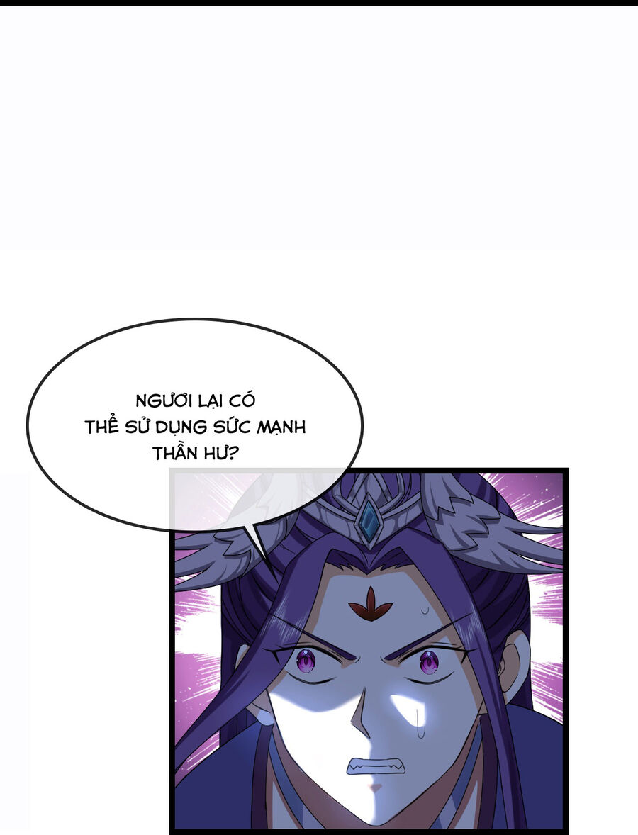 Thần Võ Thiên Tôn Chapter  739 - 5