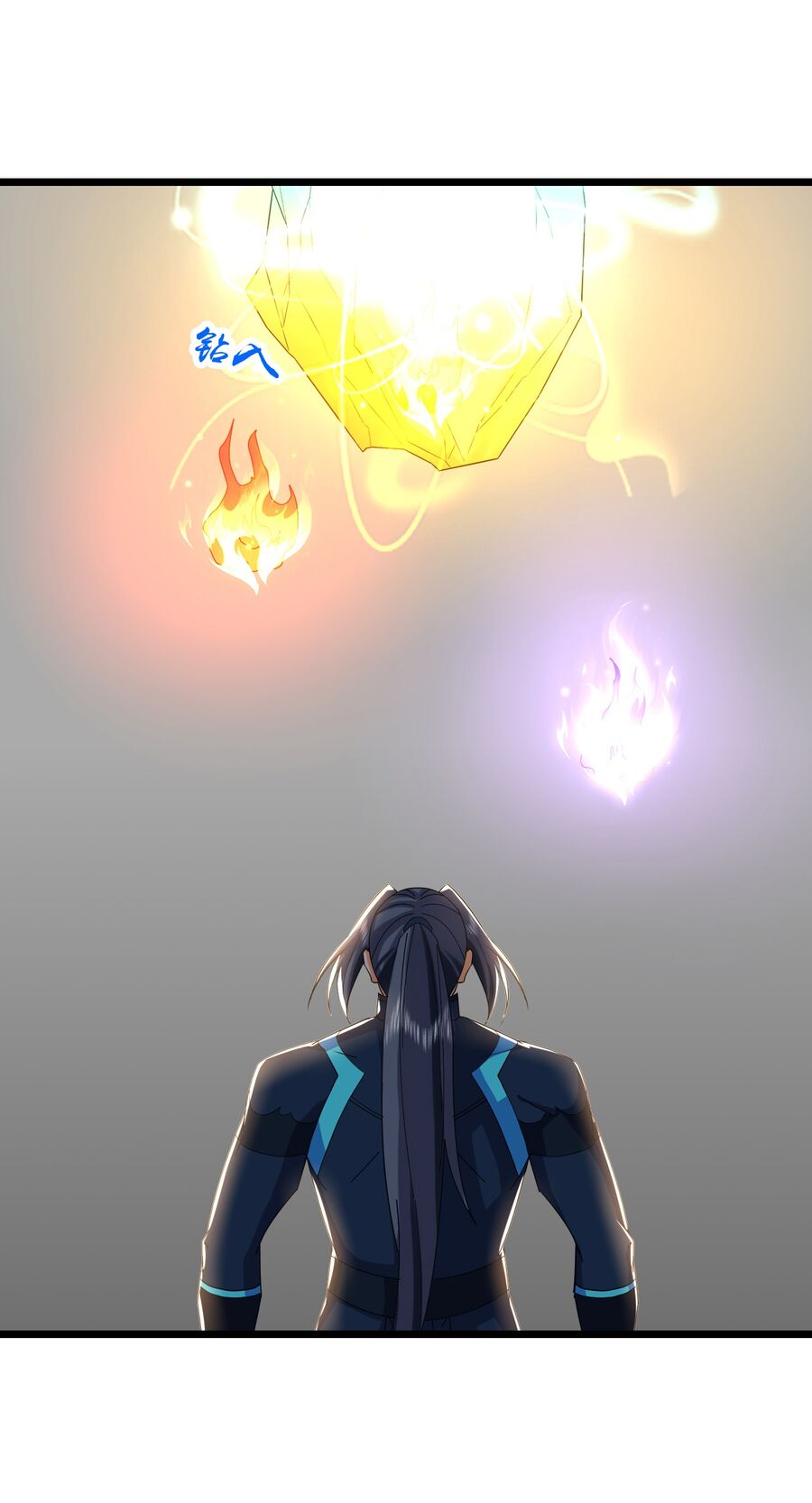 Thần Võ Thiên Tôn Chapter  740 - 23