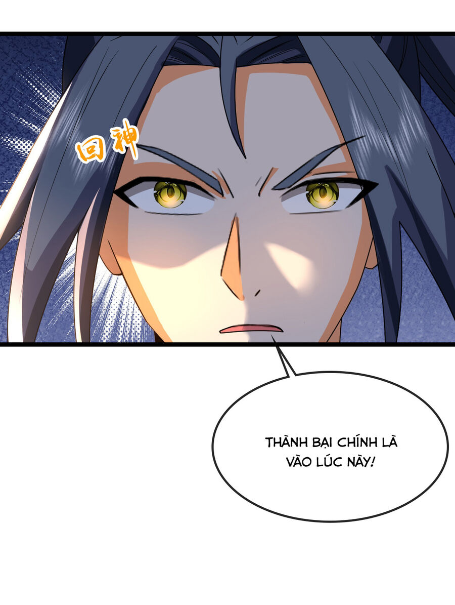 Thần Võ Thiên Tôn Chapter  740 - 26