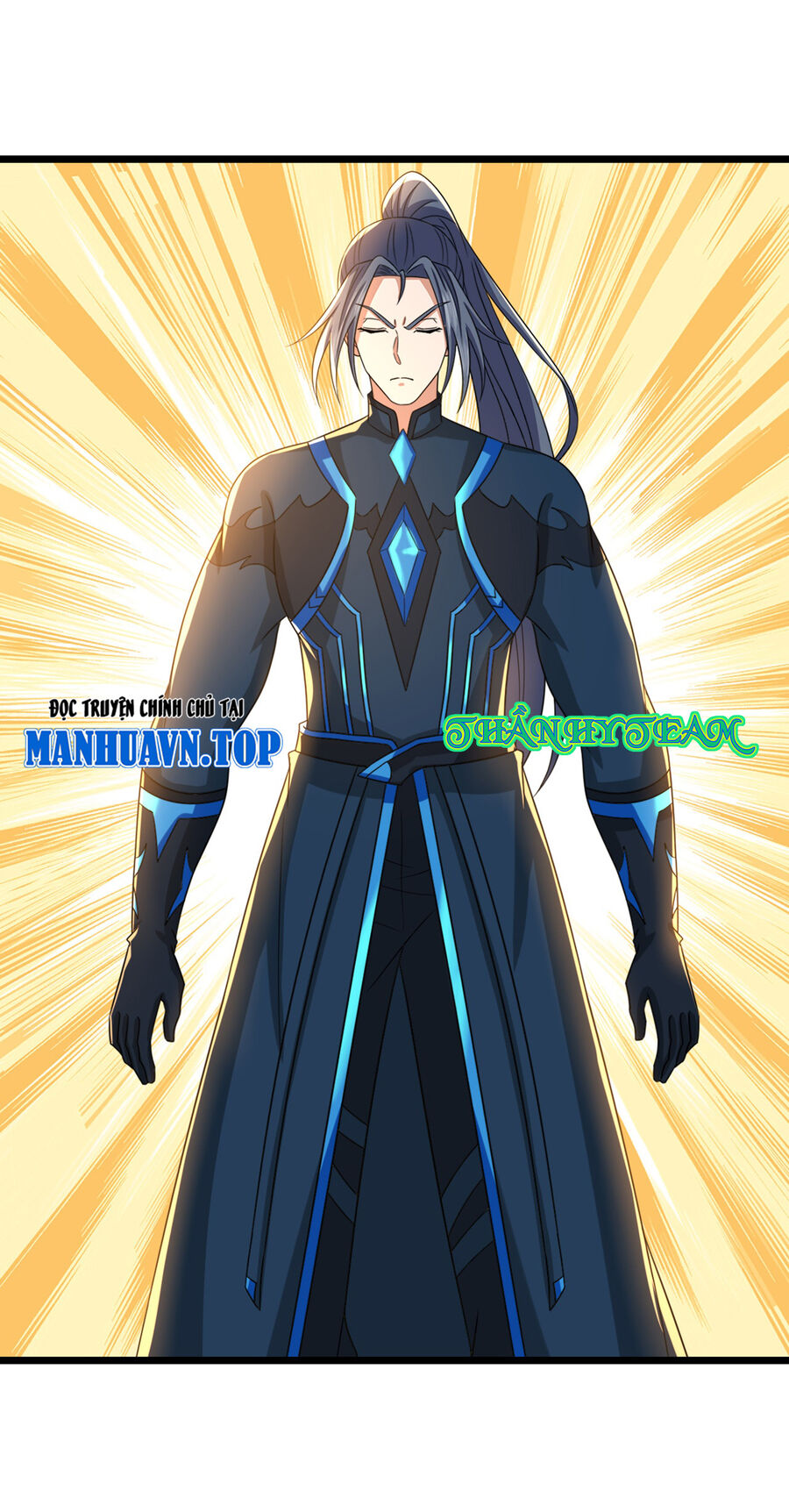 Thần Võ Thiên Tôn Chapter  740 - 39