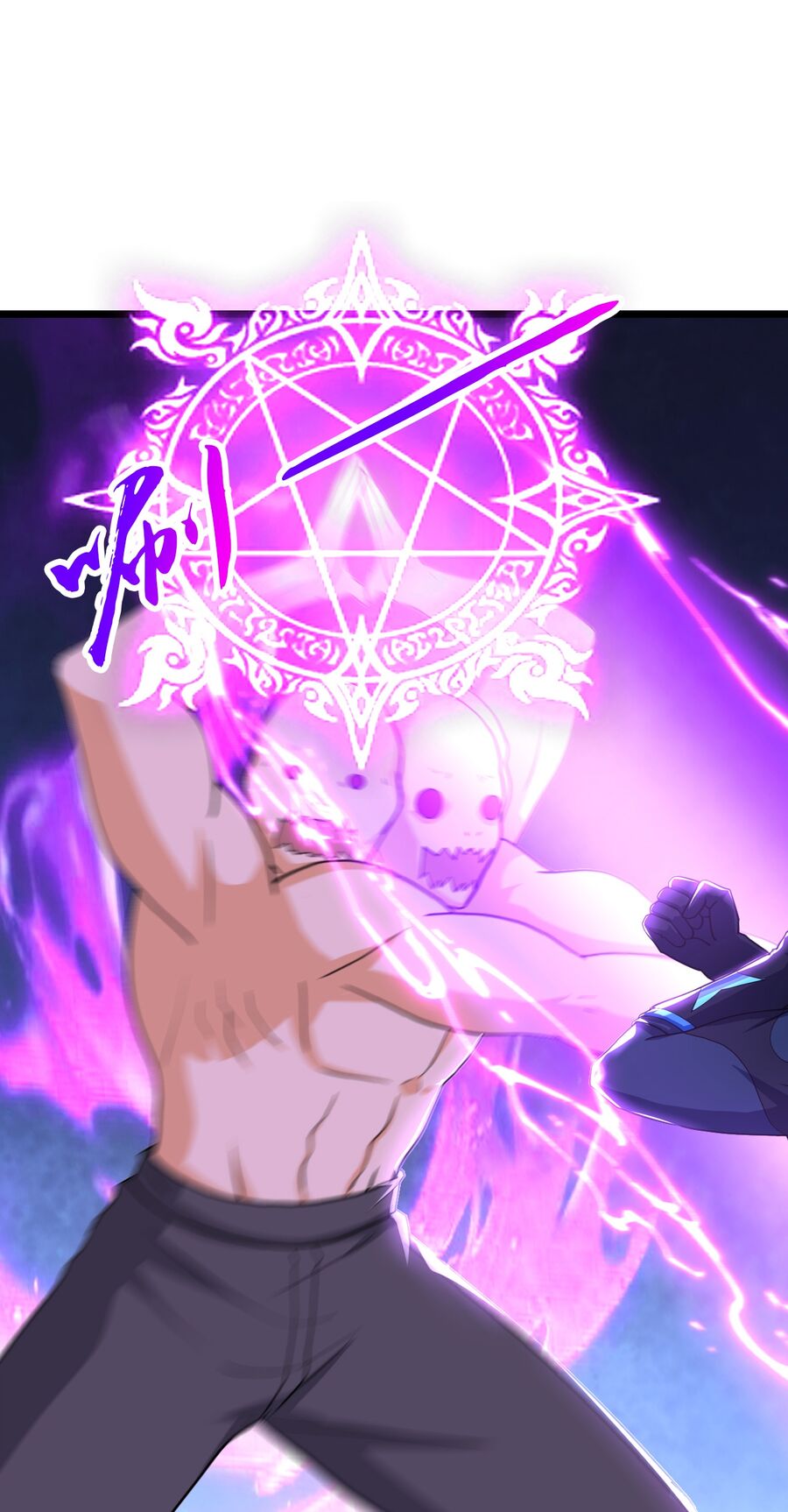 Thần Võ Thiên Tôn Chapter  740 - 5