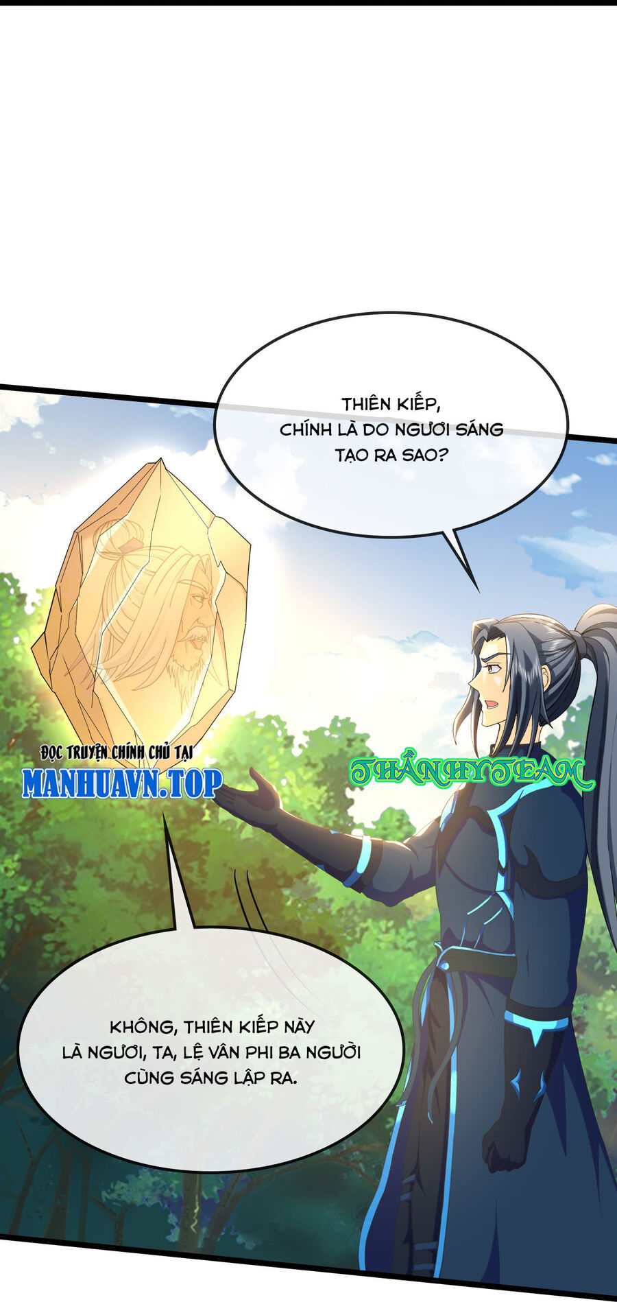 Thần Võ Thiên Tôn Chapter  741 - 14