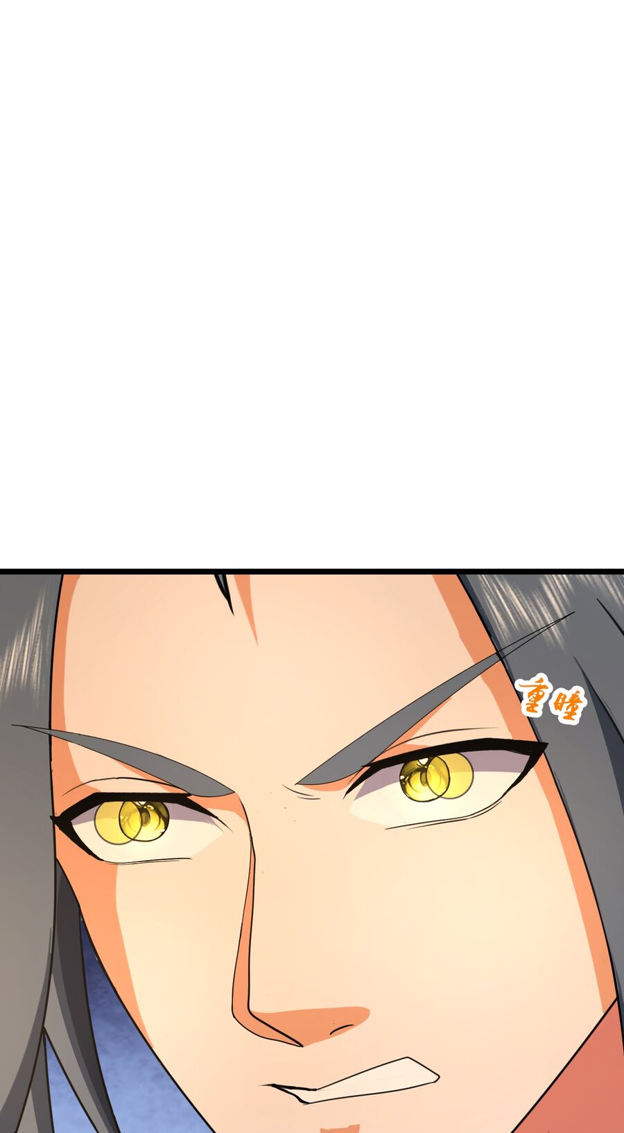 Thần Võ Thiên Tôn Chapter  741 - 15