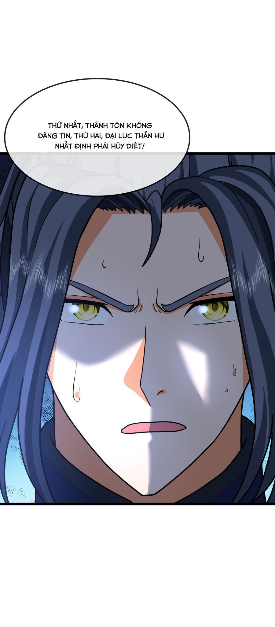 Thần Võ Thiên Tôn Chapter  741 - 21