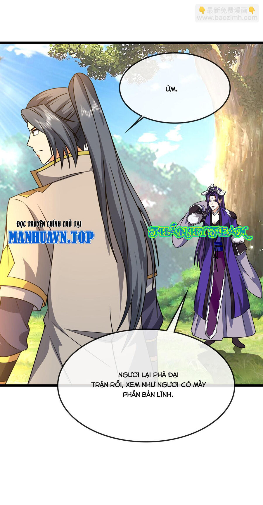Thần Võ Thiên Tôn Chapter  741 - 34