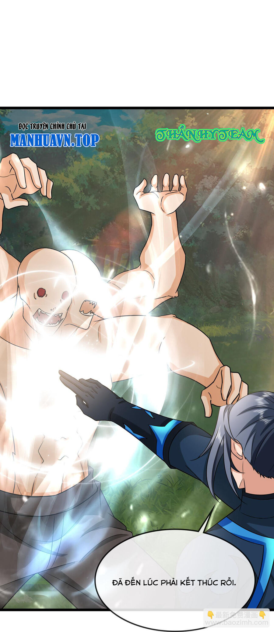 Thần Võ Thiên Tôn Chapter  741 - 4