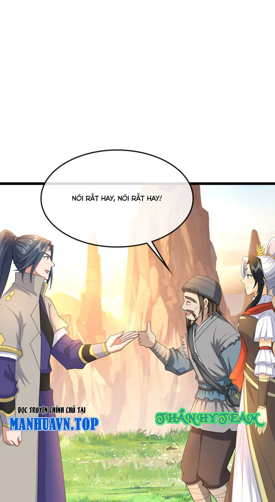 Thần Võ Thiên Tôn Chapter  742 - 13