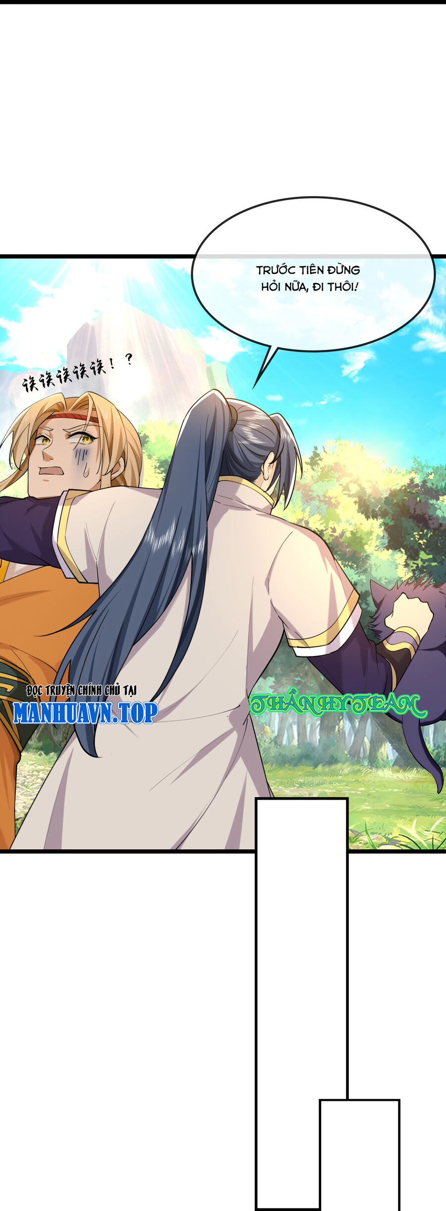 Thần Võ Thiên Tôn Chapter  742 - 23