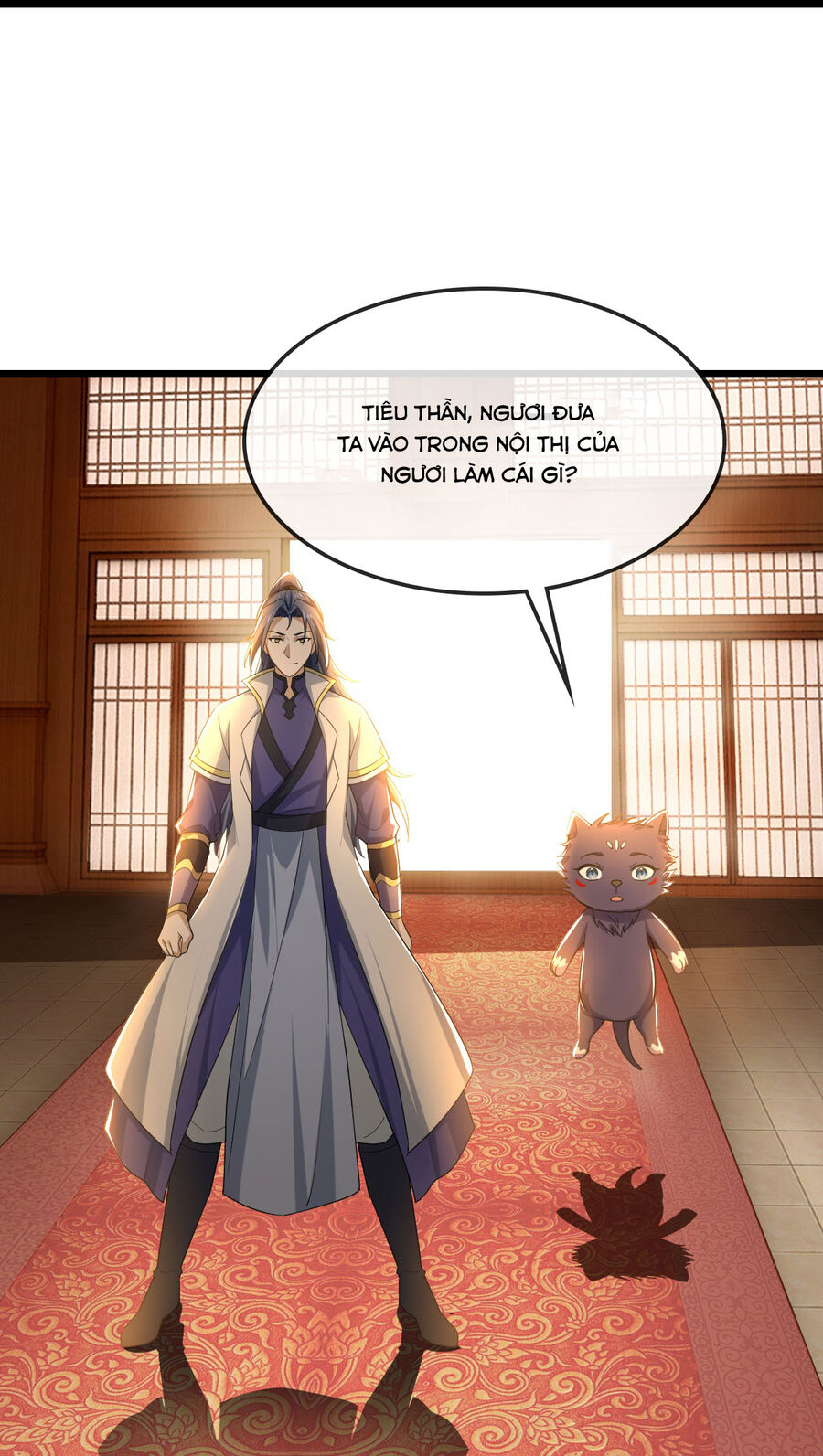 Thần Võ Thiên Tôn Chapter  742 - 26