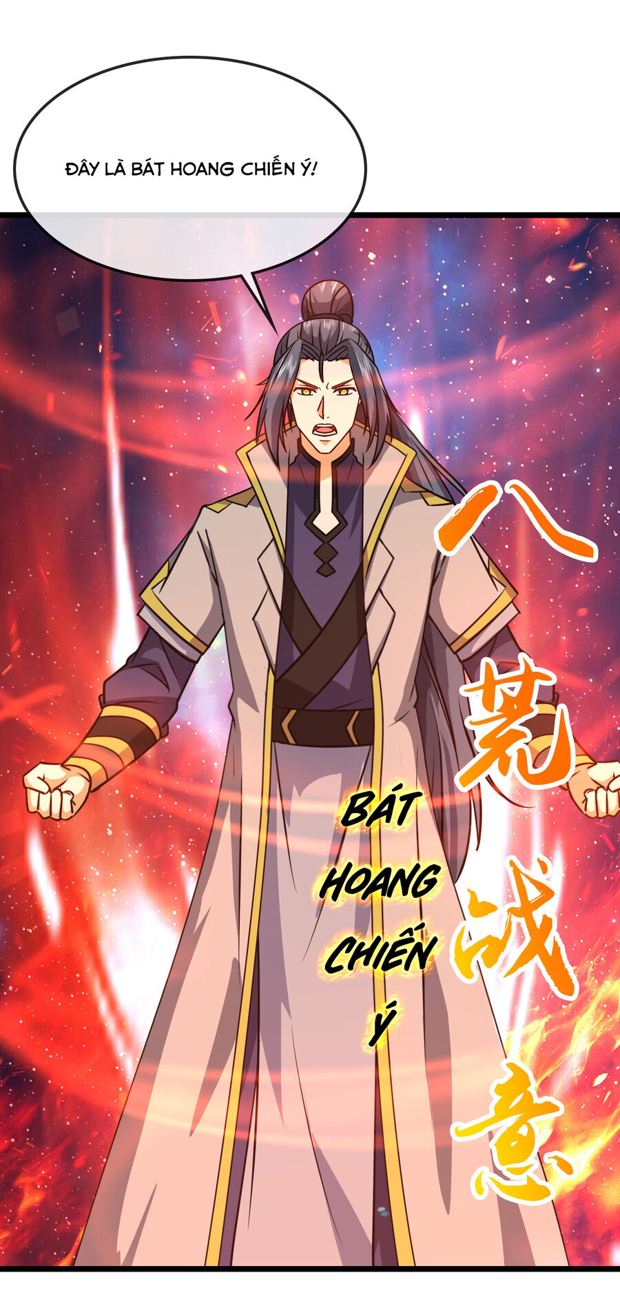Thần Võ Thiên Tôn Chapter  742 - 35
