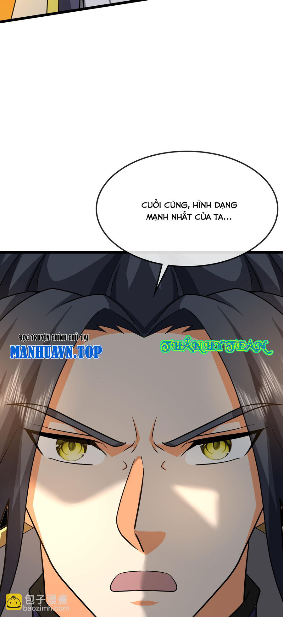 Thần Võ Thiên Tôn Chapter  742 - 38