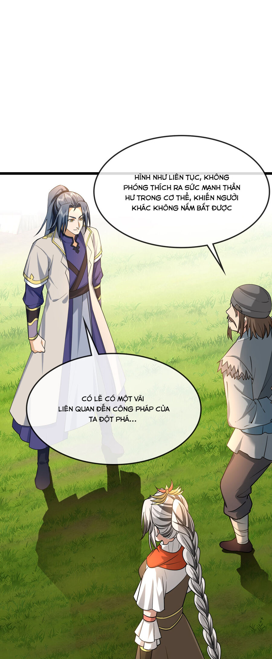 Thần Võ Thiên Tôn Chapter  742 - 10
