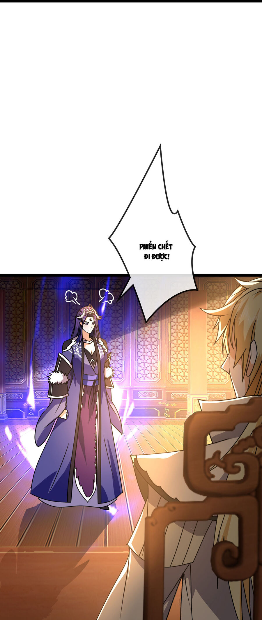 Thần Võ Thiên Tôn Chapter  743 - 17