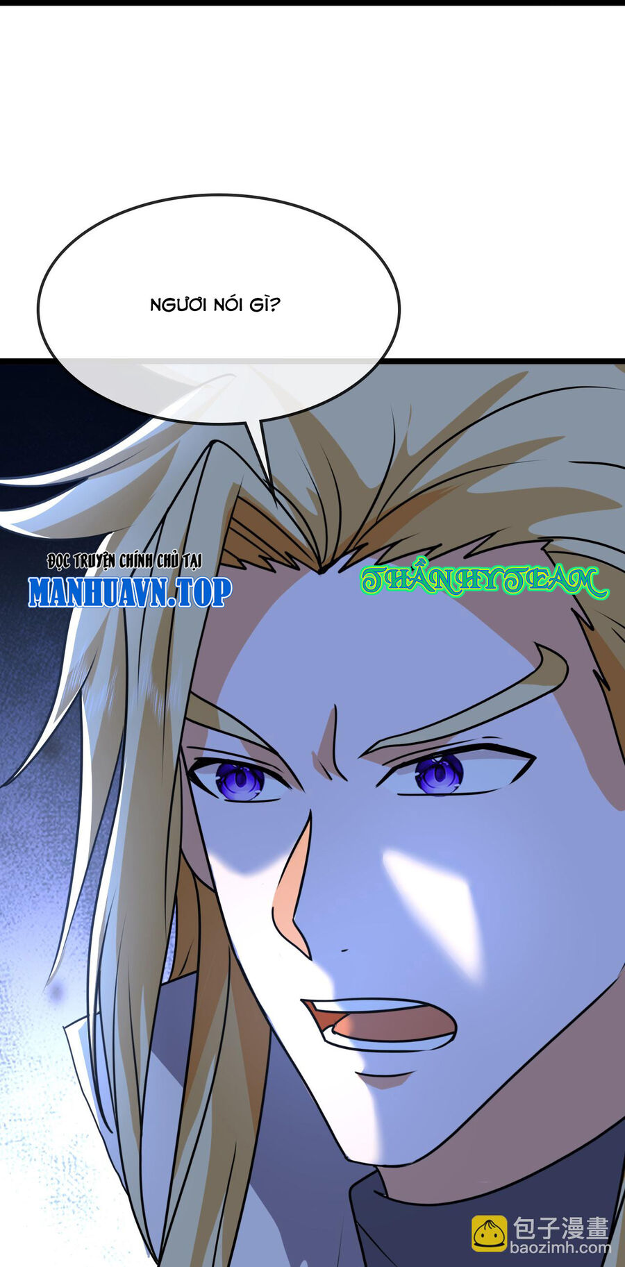 Thần Võ Thiên Tôn Chapter  743 - 20