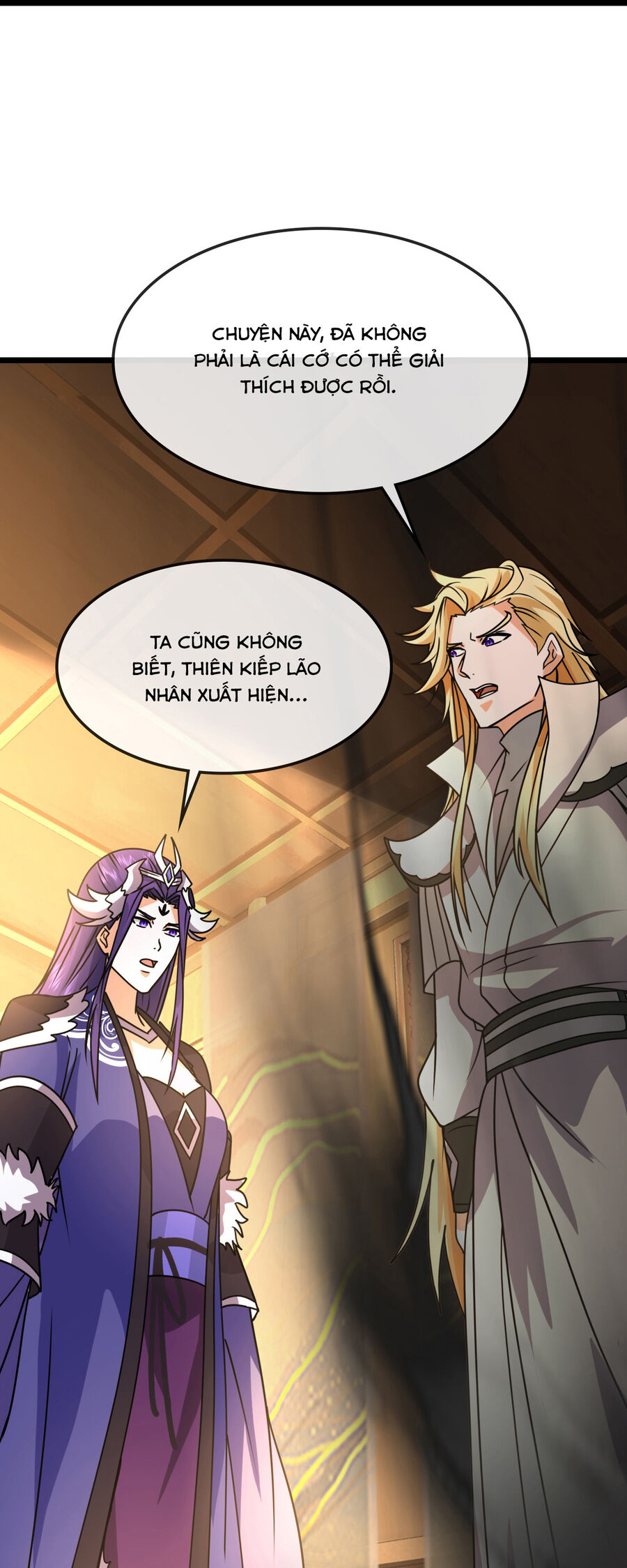 Thần Võ Thiên Tôn Chapter  743 - 22